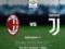 Милан — Ювентус: прогноз букмекеров на матч Серии А