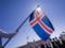 В Ісландії на дострокових виборах перемогла правляча партія