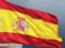 Расширение автономии Каталонии возможно - МИД