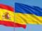 Украина и Испания договорились об активизации бизнес-связей