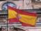 Суд в Іспанії заарештував вісьмох людей з відстороненого уряду Каталонії