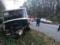 На Львовщине легковушка столкнулась с автобусом, семь человек пострадали