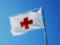 Червоний Хрест заявив про корупцію всередині організації