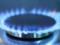 In the Lviv region seven villages were left without gas
