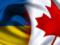 Украина может стать производственным хабом для Канады