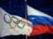 МОК решает судьбу России: запретить флаг или гимн