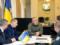 Руководство силовых ведомств обсудило усиление антитеррористических мер в Украине