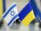 МЗС Ізраїлю попросив Україну передати останки рабина Нахмана
