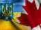 Canada simplified visa requirements for Ukrainians