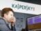 ЦРУ уличили в создании маскирующихся под продукты «Касперского» вирусов