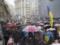 On the march in Kiev, gathered about 400 people - the police
