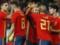 Россия – Испания: прогноз букмекеров на товарищеский матч