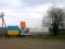 Военные обстреляли женщину из автоматов: подробности ЧП в зоне АТО
