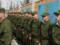 Crimean conscripts are sent to serve on the  Rostov  border with Ukraine