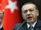 Turkish President accused the United States of financing ISIG militants in Syria