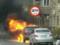 В Киеве загорелся автомобиль