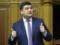 It is necessary to continue to increase the financing of farmers, - Groysman