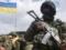 На Донбасі в результаті нещасного випадку загинули троє військових