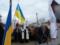 Shukhevych is commemorated in Ukraine