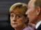 Ученый: Фрау Меркель могла бы сесть в самолёт и отправиться в Москву