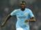 Manchester City - Feyenoord: Yaya Toure will play from the first minutes
