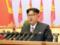 The United Nations accused North Korea of ??violating the armistice agreement