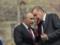 Over-tried! The Internet showed how Putin unsuccessfully courted Erdogan