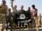 ИГИЛ казнила десять своих боевиков