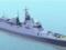 Відновлюється програма будівництва корветів для ВМС України