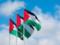 The US will not eliminate the Bureau of the Liberation of Palestine