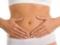 With professional treatment inguinal hernia ceases to be a problem once and for all