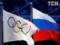 Допинговый скандал. В России забрали еще пять медалей Олимпийских Игр-2014 в Сочи