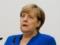 The knife wound has led Merkel in horror