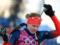  Выброшу на помойку  - дисквалифицированная российская биатлонистка отказалась отдавать медаль Олимпиады
