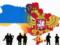 До Росії готова приєднається половина регіонів України