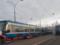 Kiev received a new batch of Polish trams