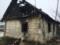 На Житомирщине двое детей заживо сгорели во время пожара