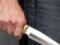 In Rivne region, a man attacked a passer-by with a knife
