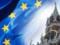 Экономические санкции против России ЕС обсудит на следующей неделе, - Рикард Йозвяк