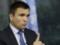 Klimkin welcomed the removal of the Russian Federation from the Olympics