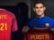 Perotti extended his contract with Roma