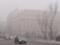 Синоптики прогнозируют туман в столице