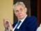 Президент Чехії звинуватив лідерів ЄС в боягузтві і підтримці терористів