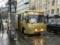 In Kiev there was a  golden  minibus