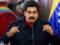 Мадуро зажадав заборонити опозиції брати участь у виборах