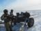 On Monday, there were no losses among the Ukrainian military