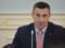 In the capital there should be no intolerance and xenophobia, - Klitschko