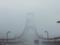 Weather forecasters warned of a strong fog in Kiev