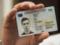 У МВС спростували брехню про заміну паспортів