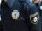 В Кременчуге активисты подрались с полицией